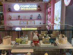 -CAKE BOSS 蛋糕老板(西单君太百货店)