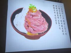 -YAMAKAWA(龙湖胥江天街店)
