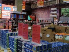 -福达坊批发城(汉阳黄金口总店)