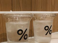 -% Arabica阿拉比卡咖啡(深圳湾万象城店)