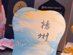 -水墨澜渟足道·SPA·传统(四望亭东关街店)