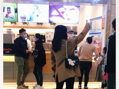 -CoCo都可(盐城大有境店)