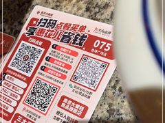 -南京大牌档(香港广场店)