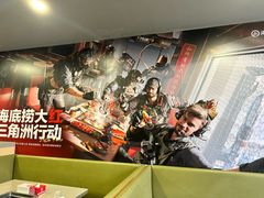 -海底捞火锅(珠影星光城夜宵主题店)