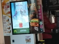 -麦当劳(欢乐谷店)