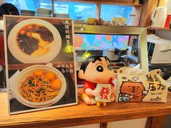 -吉小手•豆花和糖水(卧龙晓城店)