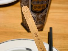 -太二酸菜鱼(宁波来福士店)