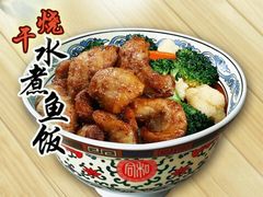 -和合谷(新街口店)