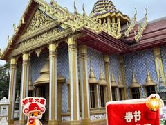 -南宁方特东盟神画