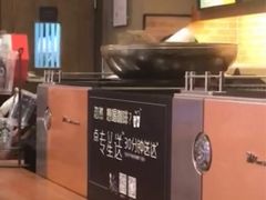 -星巴克(北京复兴路店)