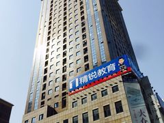 -隆宇大厦
