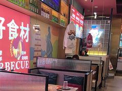 -叁宝烤肉• 西安烧烤 领跑品牌(中海城店)