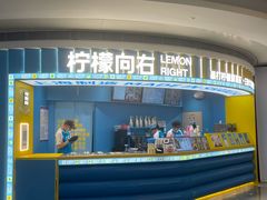 -KK ONE(京基滨河时代店)