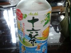 600ml,88日元，可以放心的买无糖茶，每一种都好喝！-ライフ(落合南長崎駅前店)