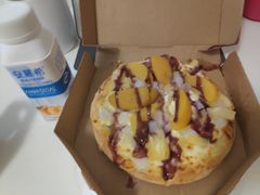 -达美乐比萨(商城路店)