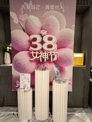 -香榭丽舍·海菲秀·皮肤管理痘敏肌修护