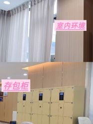 -南京康美美容医院·旗舰店