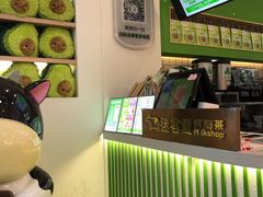 -迷客夏Milksha(合肥步行街首店)