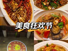 -光辉公鸡馆(事业小区店)