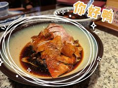 金陵烤鸭-南京大牌档(富力海珠城店)