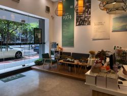 -章光101防脱养发荟