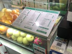 -叶子与茶(苏宁广场店)