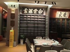 -福照楼汽锅鸡·云南菜(护国路店)
