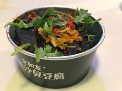 -文和友老长沙龙虾馆(化龙池店)
