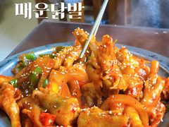 辣炒鸡爪-小公洞韩式豆腐村