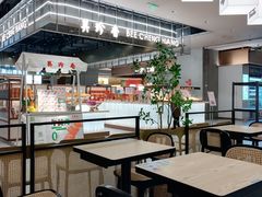 -匠本米所·炸酱米线·潮汕小食(万象食家店)