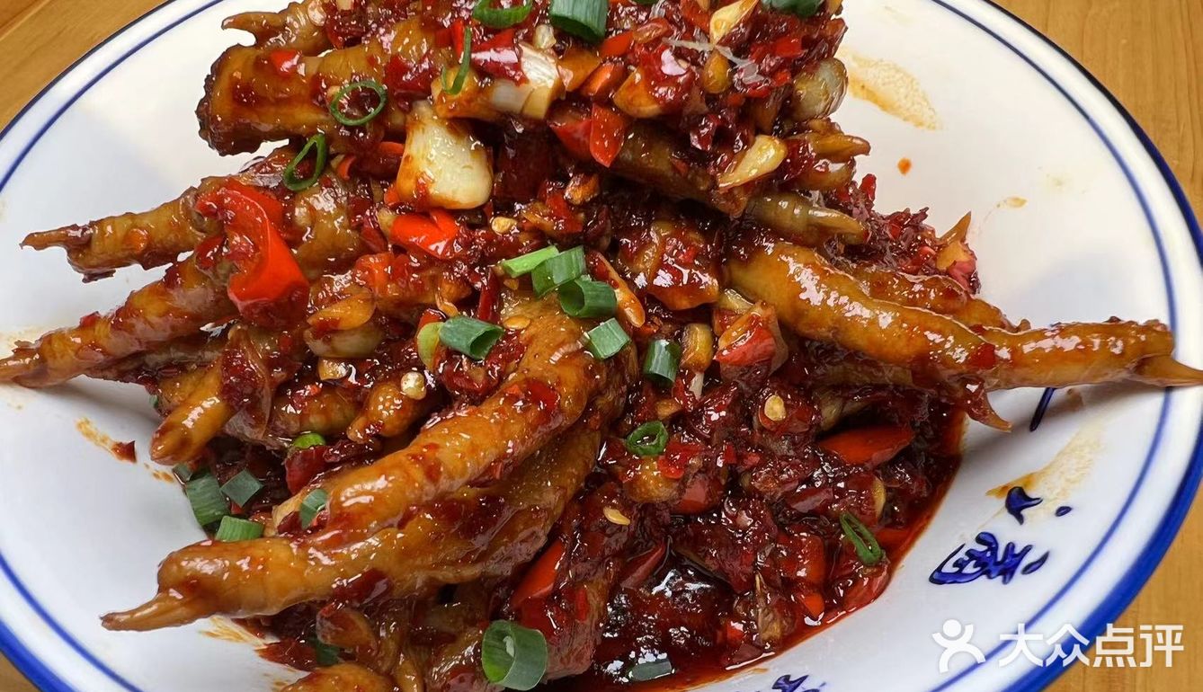 不辣不欢的一顿饭！