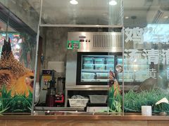 -云海肴·汽锅鸡·云南菜(高德置地店)
