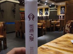 -北京西藏大厦·香帕拉宫廷菜