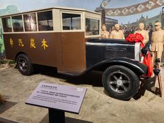 景点-柳州工业博物馆