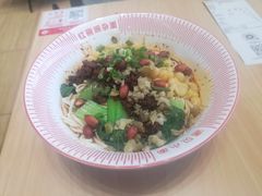-遇见小面(白云机场T2安检外店)