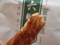 -六贤记(杭州龙湖滨江天街店)