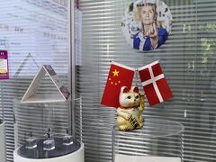-声望听力助听器(东方路店)