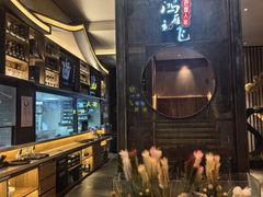 -巴盟人家·内蒙地方菜(华丽家族店)