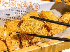 -老宁波1381餐厅(宏泰广场店)