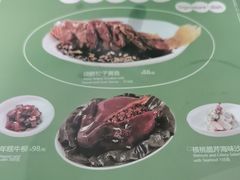 -南小馆(迪士尼小镇店)