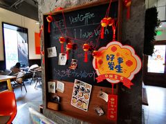 -VESH COFFEE(定西路店)