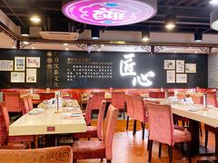 大堂-点都德(北京路贰店)