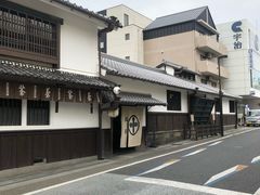 -中村藤吉(本店)