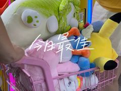 -风云再起游乐汇(皇城恒隆广场店)