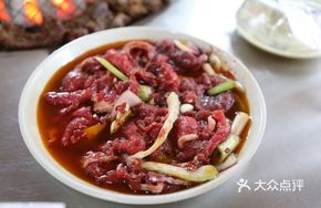 Fresh Beef Stir-fry