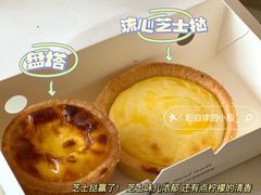 -鲍师傅糕点(台东步行街店)