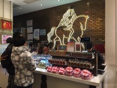 -GODIVA(港汇恒隆广场)