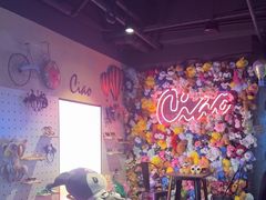 -CIAO·团建聚餐·生日派对轰趴馆(福田店)