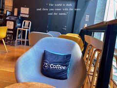 -73coffee(创智天地店)