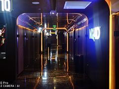 -英皇电影城(英皇集团中心IMAX店)